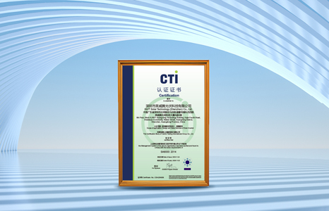 Solar , PV plant , solar inverters , three phase