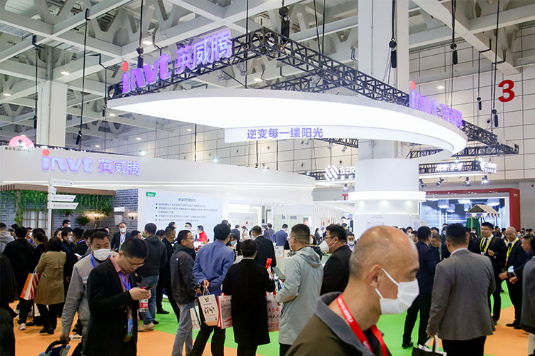 INVT Solar attend SUCE 2023 in Jinan, China